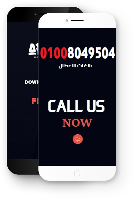 رقم توكيل ال جي